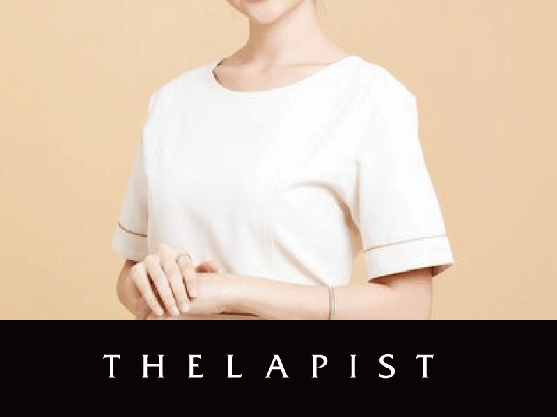 THELAPIST